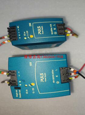 （请询价）拆机德国普尔世PULS 电源①  ML100.102 9议价