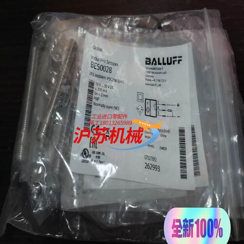 Balluff巴鲁夫电感式接近开关BES0028全新原