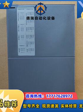 杭州优稳500系列 500A系列 UW5484D UW541议价