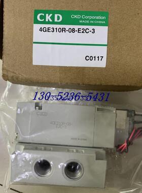CKD电磁阀4GE310R-08-E2C-3老款4GB310-E2议价