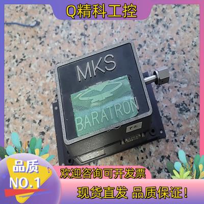 现货mks真空硅校准仪 校准规 390ha 1torr