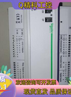 现货TAC Xenta 282TAC Xenta 282