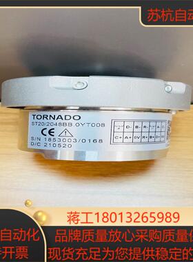瑞典托纳编码器ST20/2048BB OYT008