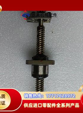 ，THK  WTF15203  AX-8108滑动顺议价