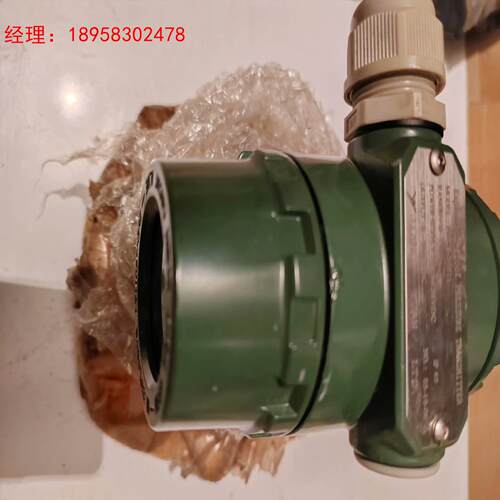 JYKY智能横河款微差压变送器30511微C差压变送器