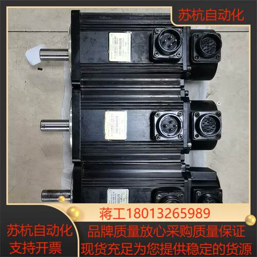 110ST-M06020LFB 6牛 剪线 功能 实