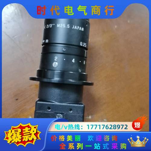 先特克  STC一A83A工业相机，，成色新，单议价