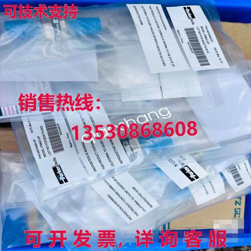 原装供应F9M4V-EP 止回阀