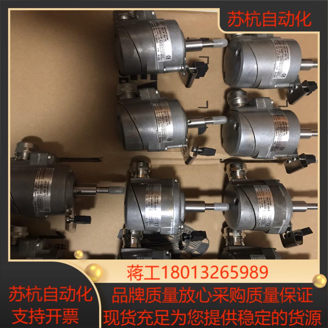 sew编码器es1c,1858661