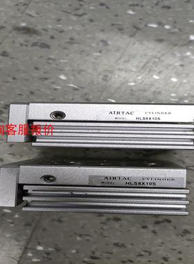 AirTac/亚德客 HLS8X10S 拆机气缸配件闲置 一