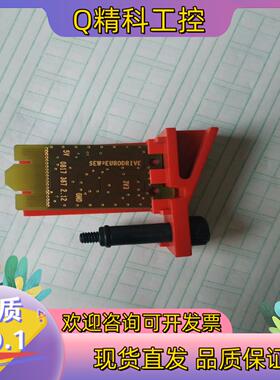 现货SEW 0817 367 212  SEW 0817