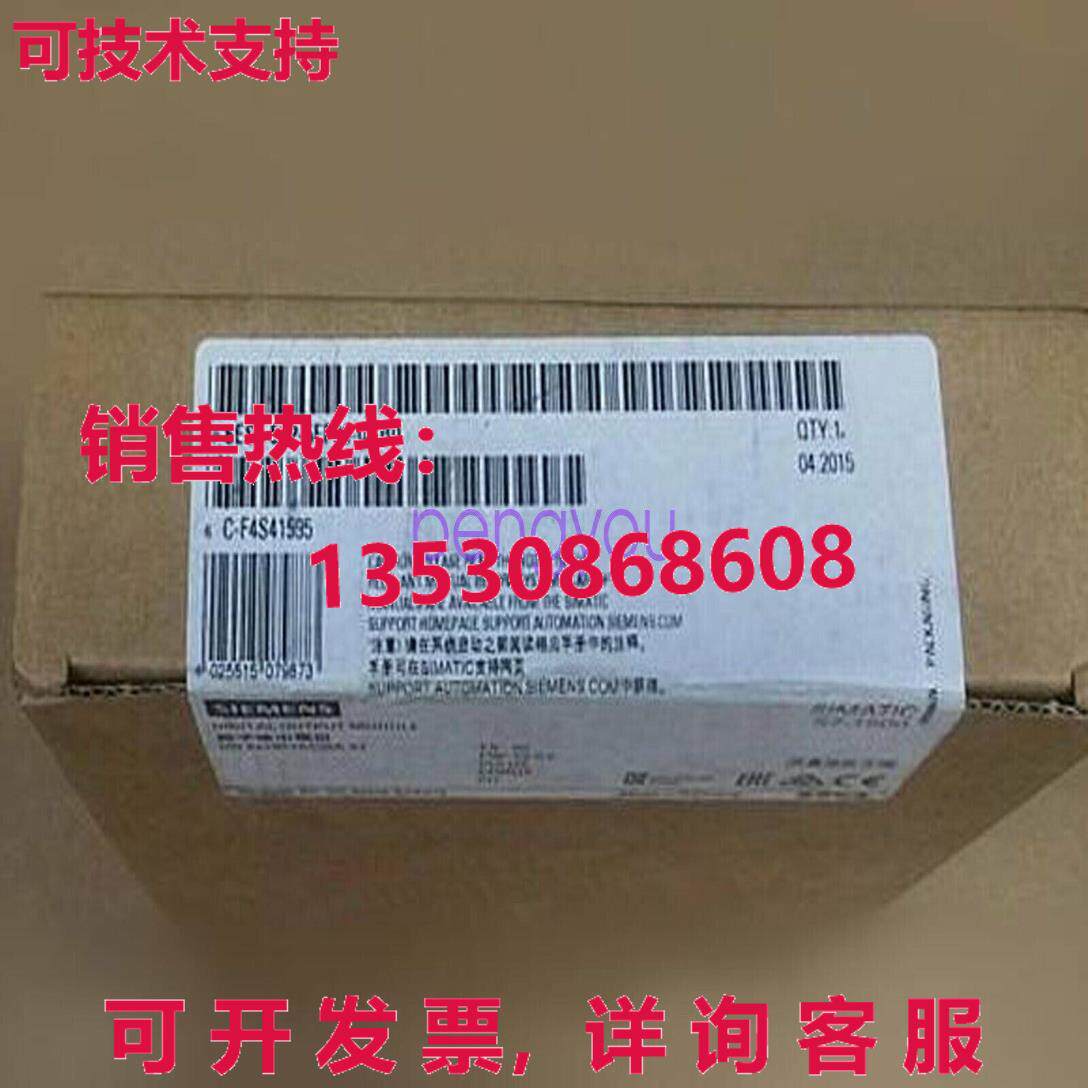 Modul 6ES7522-5FF00-0AB0库存现货