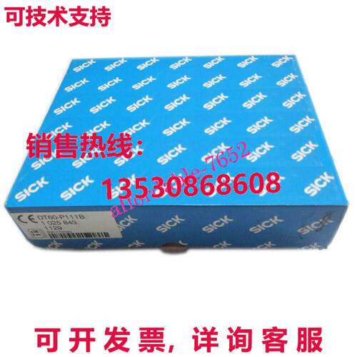 原装供应SICK  DT60-P111B 长距离传感器 PROX 红色