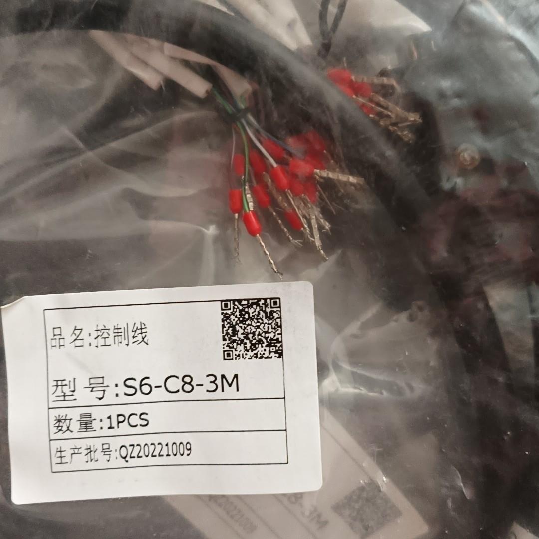 汇川伺服驱动器X4插头 44 针IO信号控制线