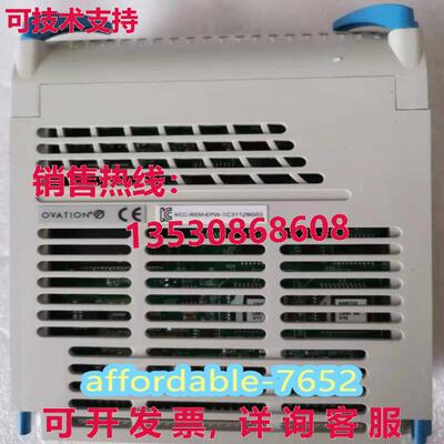 原装供应1C31129G03  OVATION 分析输出