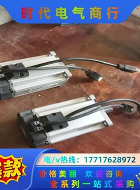 信捷伺服电机MS5S-80STE-CS03230B-21P0议价