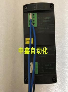MURR穆尔MCS20-3x400-500/24开关电源 85072 85085