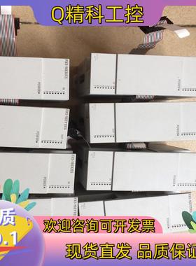 现货FX5U输入输出模块FX5-16EX/ESFX5-1