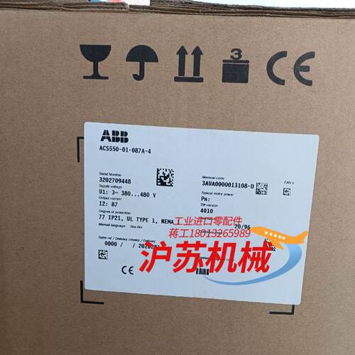 全新原装正品变频器ACS550-01-087A-4
