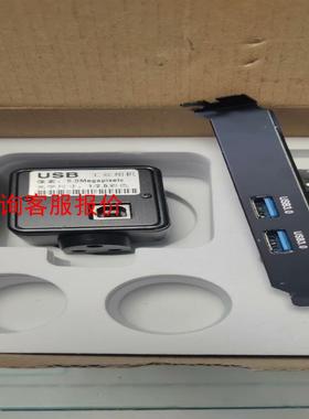 OBVIOUS明显彩色工业相机，五百万像素，实拍一套不议价