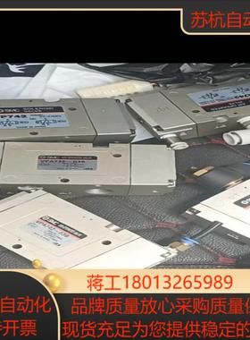 SMC 功能齐全VPA742闲置物品