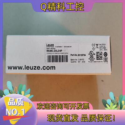 劳易测 全新原装 RK46C.DXL3/4P
