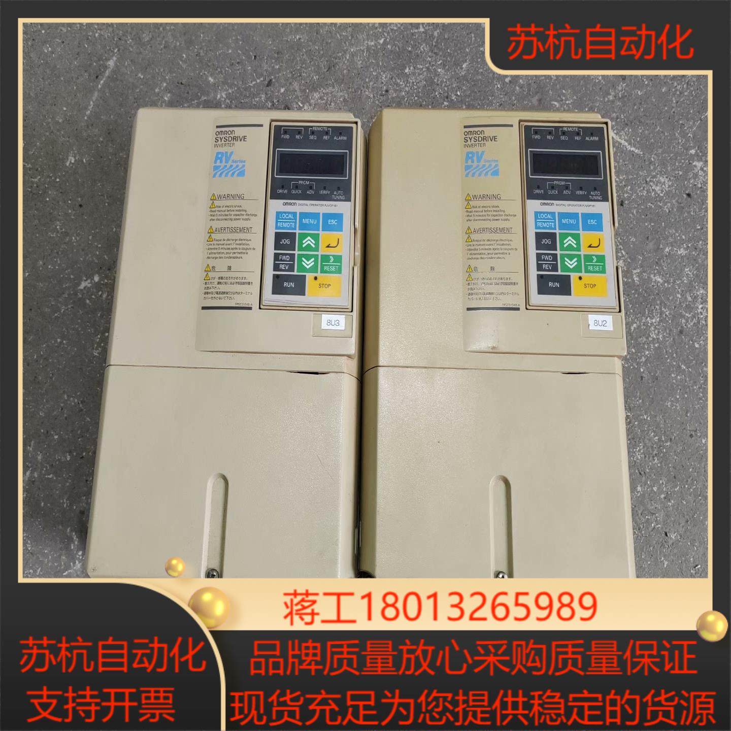 变频器 3G3RV-A4110-ZV1 11KW 38,饰品/流行首饰/时尚饰品新,其他,淘宝优惠券,粉丝福利购,淘宝优惠卷
