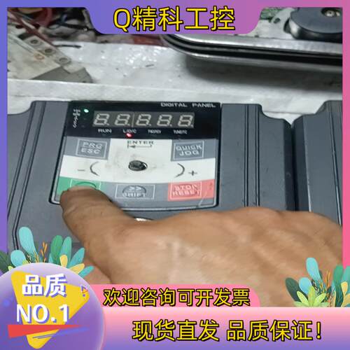 现货变频器日业变频器CM528H-4T4R0GB/5R5PB