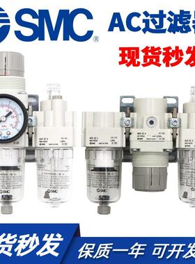 过滤器滤芯AM/AMH/AMG/E-EL150/250/350/450/550/650/850