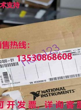 原装供应9232 收购卡 NI 9232 782000-01   /