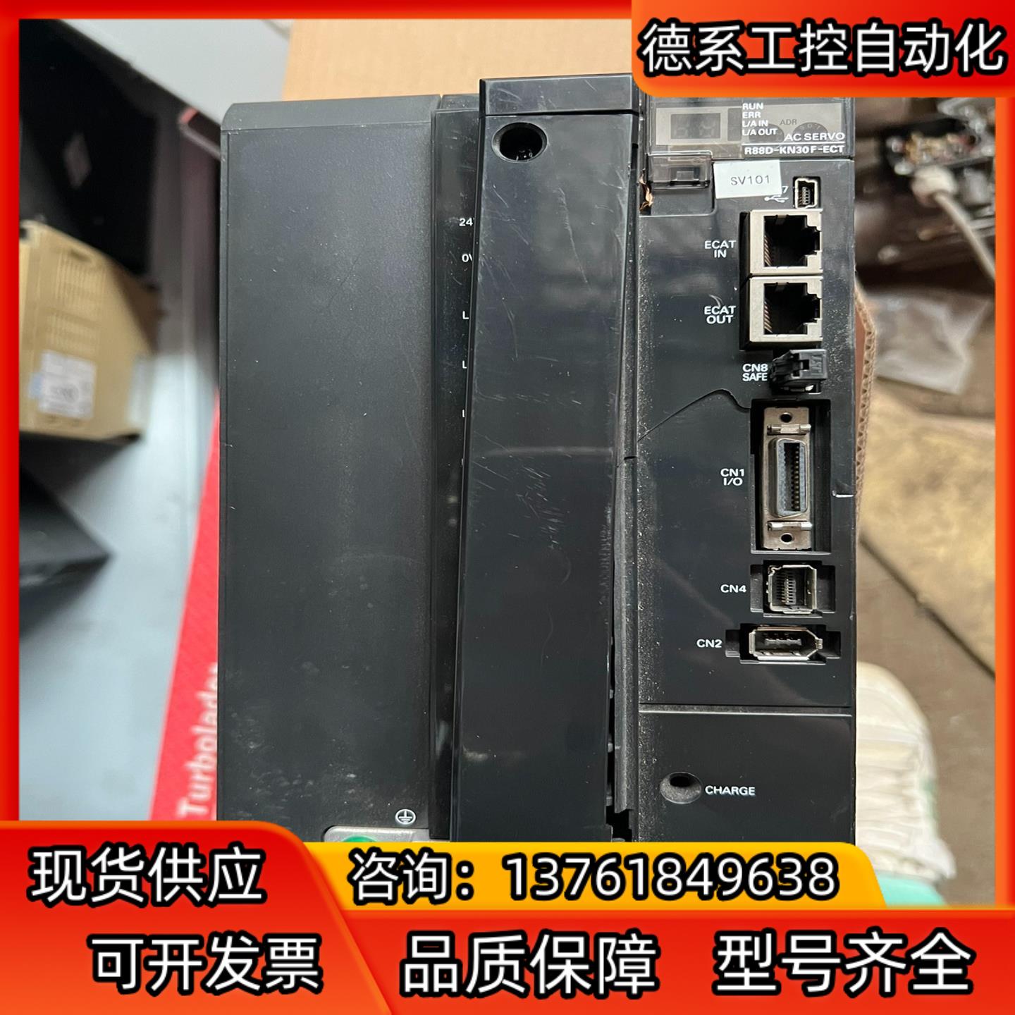 R88D-KN30F-ECT,Ver:2.1伺服驱动器