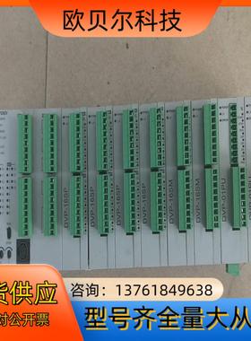 台达PLC  DVP28SV    DVP-16SP