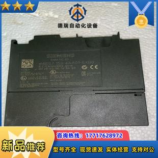 外观完好议价 6ES7 153 4AA01 0XB0现货一片