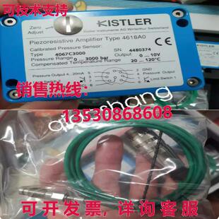 原装供应4618A0 KISTLER sensor new Via  or