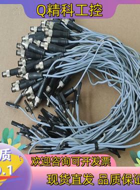 现货SME-10M-D5-24V-0.3-L-M8D 55136