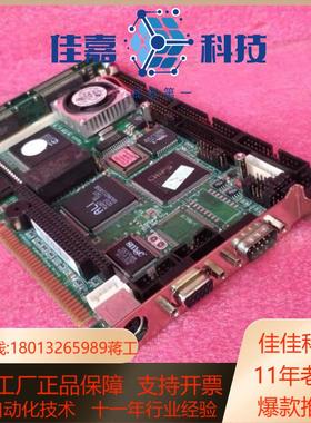 SBC8243 Rev A4.A5.A6 艾讯工控主板 成色