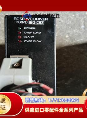 原装正品东方 KXPD180-CBZ VEXTA伺服驱动如图议价