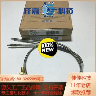 邦纳BANNER光纤传感器BAT23S