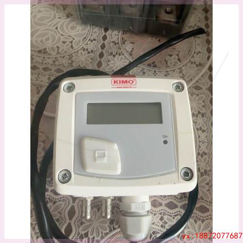 (非标价)法国凯茂压力传感器 KIMO CP112-PO 微差压变送器
