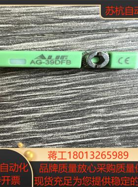 ALIF项目剩余议价