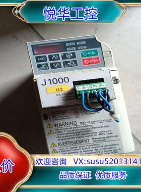 安川变频器JCBA0003BAA 0.75/0.55KW 2
