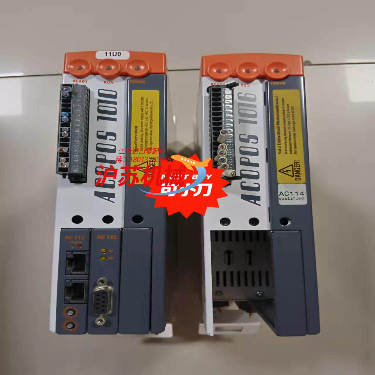 贝加莱伺服驱动器ACOPOS 1022  8V1022.00