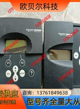 Varlogic  NRC12  一只，Varlogi