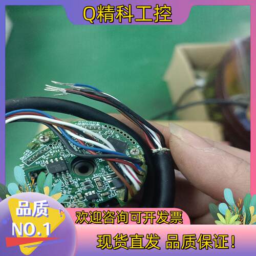 现货编码器  NT3-33LSS5CAB