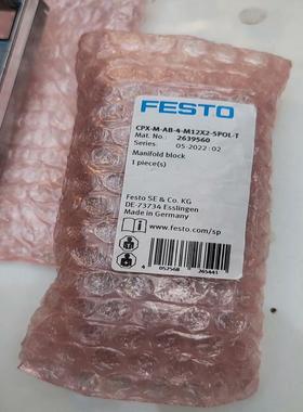 费斯托2639560 CPX-M-AB-4-M12X2-5P