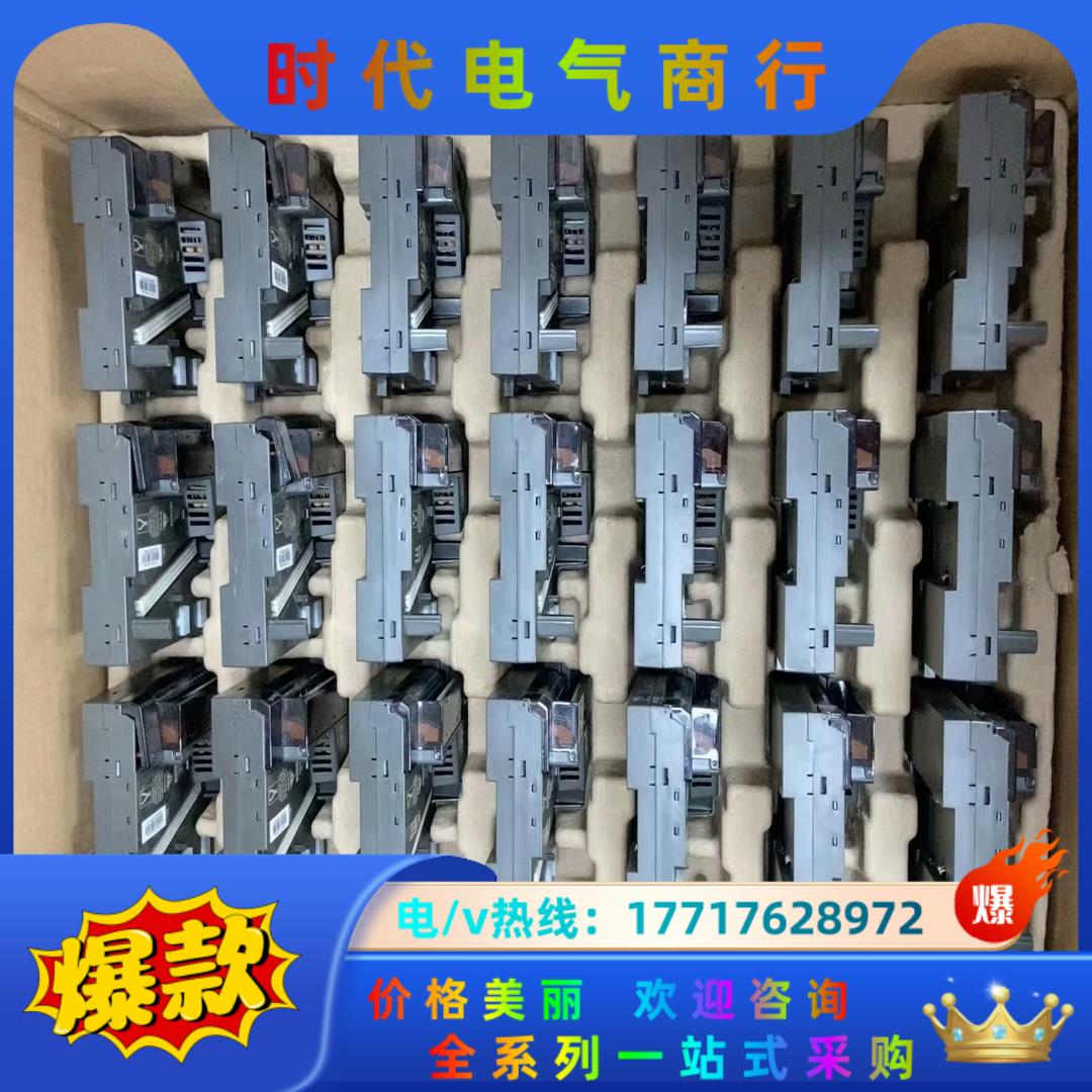 和利时自动化k-at01，k-at11，k-dit01，k-议价