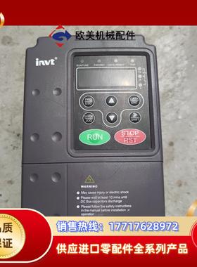 英威腾变频器 CHF100A-1R5G-4  380V 1.议价