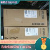 0.75K 现货FR E540 CHT变频调速器