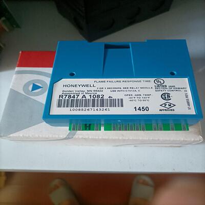 R7847A1082 R7847B1064 R7847B10