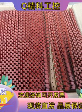 现货全新德国WICKMANN方形微型塑封保险管396